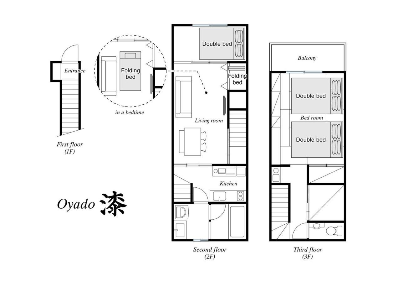 Oyado Urushi / Vacation Stay 50682 Nagasaki Buitenkant foto